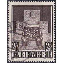 ÖSTERREICH AUSTRIA [1956] MiNr 1025 ( O/used ) [La] UNO