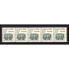2259 13.2c Coal Car Fine MNH Dry Gum PNC 1/5 X3279