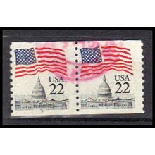 Used 2115a 22c U.S. Flag Fine CNP Left 3 PA0603