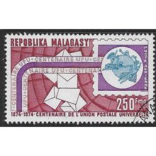 1974 SG 279 - #2 fine used (o)