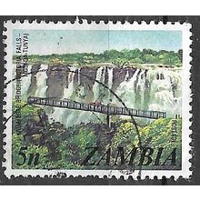 1975 SG 230 - #2 fine used (o)