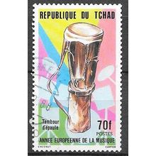Chad ( Tchad) N° 473 YVERT OBLITERE ( USED )