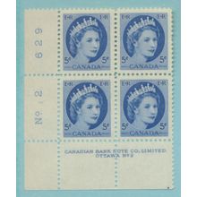 Canada Stamp Scott #341, Mint Never Hinged, Plate Number Block of 4