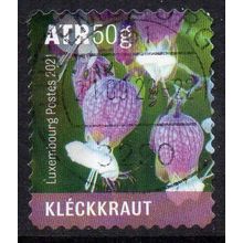 Luxembourg 2021 Wildflowers - Bladder Campions ATR 50g Used