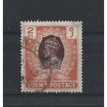 Burma.SG61 2r Brown and Orange.Fine Used.Jul25d
