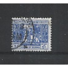 Burma.SG140 5p Bell,Mingun Pagoda (Blue).Fine Used.Jul25f