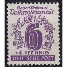 GERMANY Alliiert SBZ [West-Sachsen] MiNr 0141 I ( **/mnh ) [01] Plattenfehler