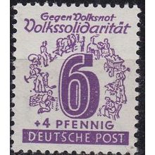 GERMANY Alliiert SBZ [West-Sachsen] MiNr 0141 ( **/mnh )