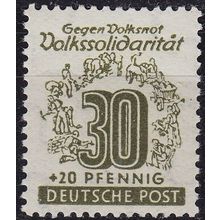 GERMANY Alliiert SBZ [West-Sachsen] MiNr 0147 II ( **/mnh ) [01] Plattenfehler