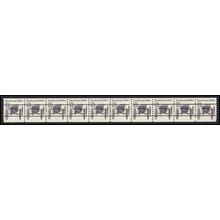 2124a 4.9c Buckboard Very Fine MNH Dry Gum PNC 2/10 Gap 1R L02963