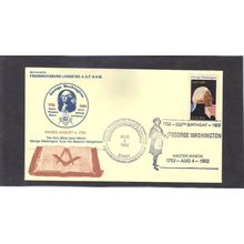 Event Masonic Club 1952 (Cachet-U/A) CV42738