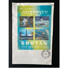 Bhutan 1969 Mi. Bl. 34 FDC Premier Jour 3D Moon landing Lune Apollo 11