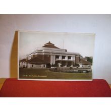 THE PAVILION, BOURNEMOUTH, DORSET used vintage postcard RP 1930s =