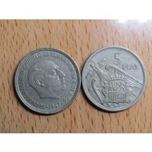 Spain 1971 Franco 1957-1971* 5 Peseta Coin