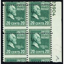 825, MNH 20¢ Huge Misperf Error Plate Block of Four * Stuart Katz