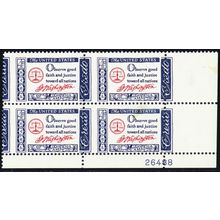 1139, MNH 4¢ Huge Misperf Error Plate Block of Four * Stuart Katz