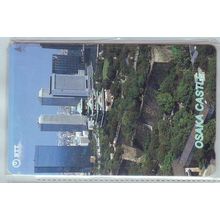 Osaka Castle & Twin Tower V4 Japan NTT Phone Card