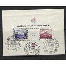 CZECHOSLOVAKIA 1937 PRAGUE PHILATELIC EXH. MINIATURE SHEET USED SG MS377a #2