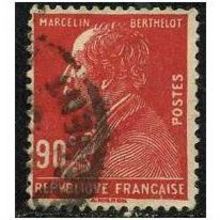 1927 Yvert 243 - #2 fine used (o)