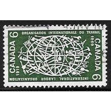 1969 SG 635 - #2 fine used (o)