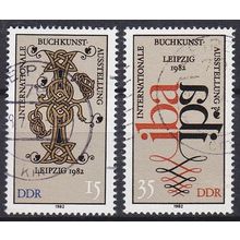 GERMANY DDR [1982] MiNr 2697-98 ( OO/used )