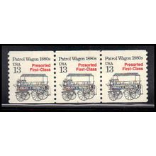 2258 13c Police Wagon Very Fine MNH Dry Gum PNC 1/3 PA2791