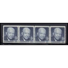 1401 6c Dwight Eisenhower Fine MNH CL S/4 KA9076