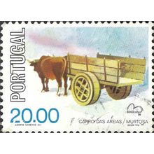 PORTUGAL, Sand Cart, blue 1979, 20Esc
