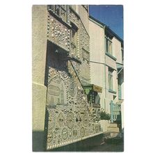 SHELL HOUSE, POLPERRO, CORNWALL used vintage postcard.1963 postmark =
