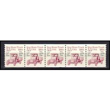 2125a 5.5c Star Route Truck Very Fine MNH Dry Gum PNC 1/5 X0480