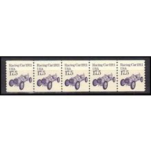 2262 17.5c Race Car Fine MNH Dry Gum PNC 1/5 X0930