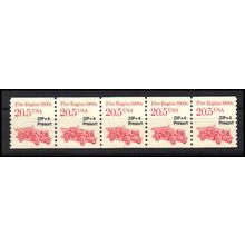 2264 20.5c Fire Engine Very Fine MNH Dry Gum PNC 1/5 X1081