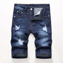 Men's Denim Shorts Distressed Ripped Half Pants Jeans Casual Shorts