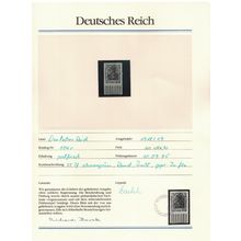 Germany Reich 'GERMANIA' 75 pfennig Margin with BOREK Certificate RARR! 1918