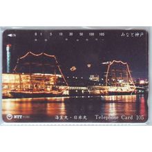 Kobe Port Tower Nite Scenary Japan NTT Phone Card