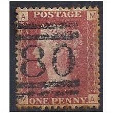 1858 SG43 1d Red Plate 137 Good Used "MA".