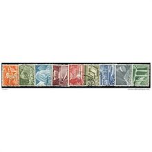 1949 9 different values - #482 fine used (o)