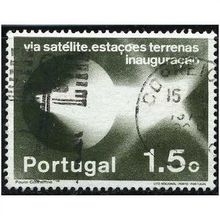 1974 Michel 1234 - #2 fine used (o)