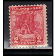 645 2c Valley Forge Barely Clears MNH O1407