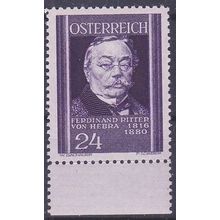 ÖSTERREICH AUSTRIA [1937] MiNr 0653 ( **/mnh )