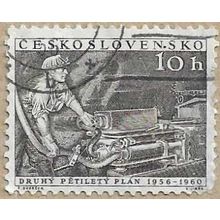 1956 - Miner with drill DONBAS - 16725