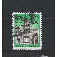 SouthAfrica.SG206 10c Cape Town Castle Entrance.Variety Unchecked.F/Used.Aug25k