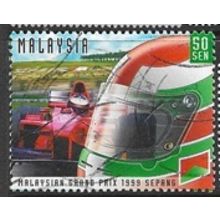 1999 Michel 809 - fine used (o)