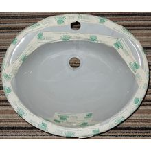 Shires Pavan 550 x 465mm 1TH Vanity Basin in Misty Grey U0264