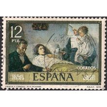 SPAIN, Ciencia v Caridad (Picasso), gold 1978, 12 Ptas