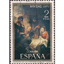 SPAIN, Navidad, brown 1970, 2 Ptas