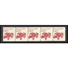2127 7.1c Tractor Barely Clears MNH Dry Gum PNC 1/5 X0705