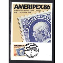 Souvenir Card 2145 AMERIPEX '86 Box0399