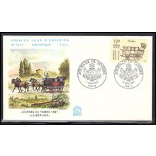 FDC Premier Jour France Stamp (Cachet-U/A) Box0438