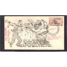 Event NPS Meeting 1179 4c Shiloh (Unkn Cachet-Labeled/A) CV01002